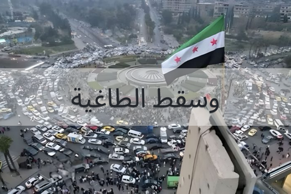 الساعة السادسة وثمانية عشرة دقيقة